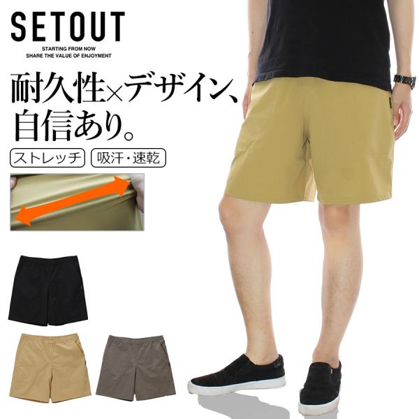 TELOPLAN カットアウトデザイン ハーフパンツ ハーフパンツ DF ULMTウーブンショーツ7 S72 FB7981-337 | スポーツ