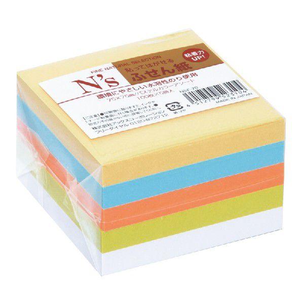 付箋 1パック(5冊入) N'sふせん紙 75×75 NSF-70 パステルアソート