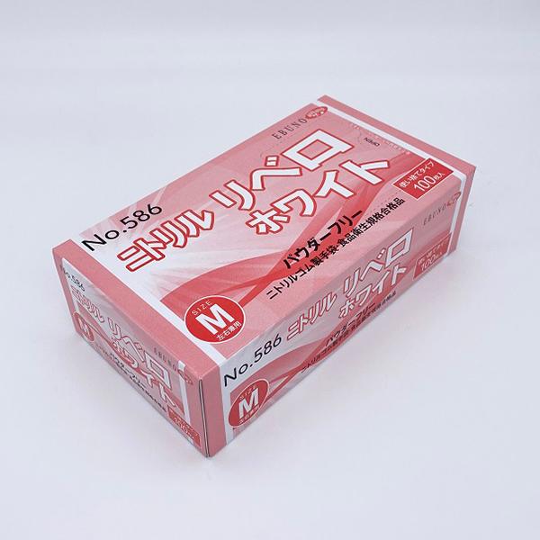 JANコード:4520951014858 シモジマコード:004770838材質:ニトリルゴム(NBR)サイズ:全長:240±5mm/掌幅:96±2.5mmパウダーフリータイプのニトリル手袋です。左右兼用。●厚み:指先0.08mm以上/掌0...