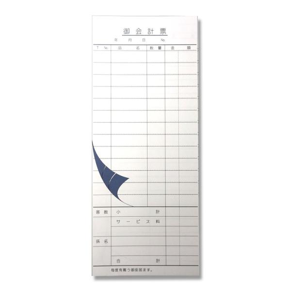 v `[ 1000 v[ 1000VN M 񂾂