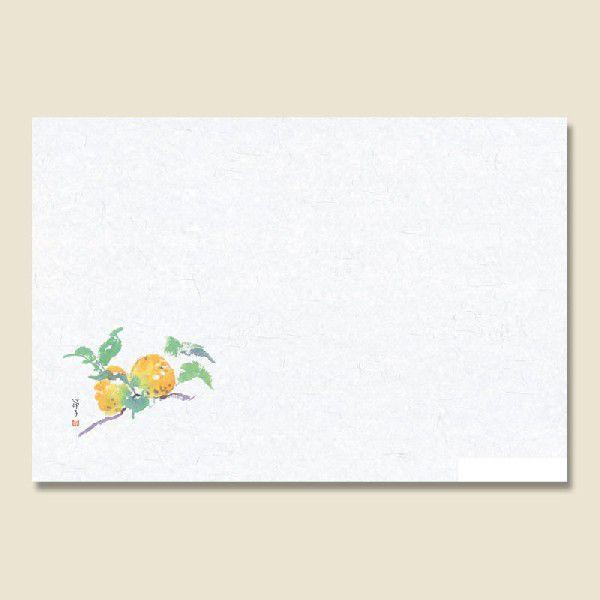  e[u}bg `}bg 100 PV[Y Mq h~