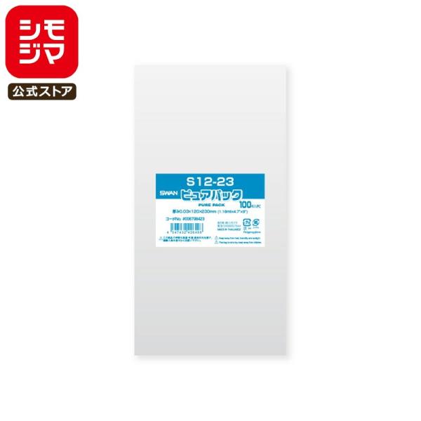 propack-kappa1_4547432426498