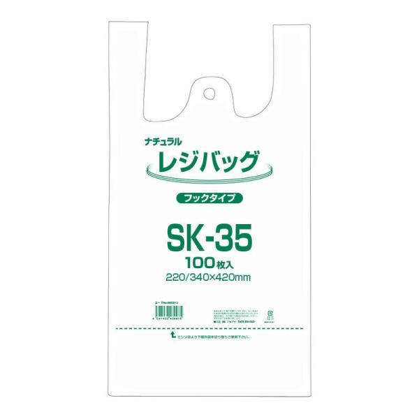 shinsyu.sk様ご確認用 shinsyu.skさまご確認用 - メルカリ
