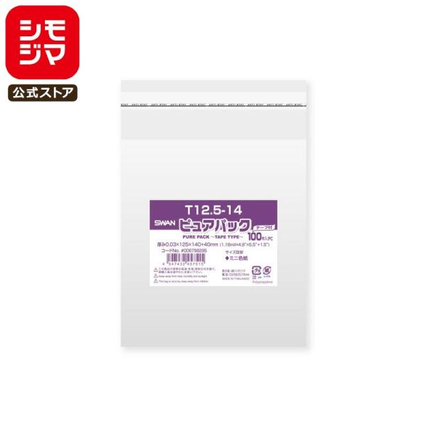 じゅさま専用大容量3.6kg2袋 propack-kappa1_4547432457515