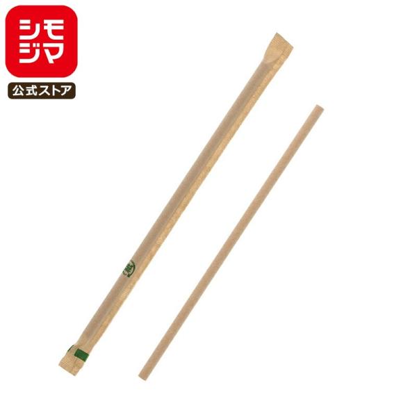 ●JANコード：4547432661219●備考：サイズ：直径6×全長197mm 材質：未晒クラフト紙　入数：200本○無漂白の未晒クラフト紙製の環境にやさしい紙ストローです。○クラフト色はナチュラルな色合いで、カフェやイベント等どんな場面...
