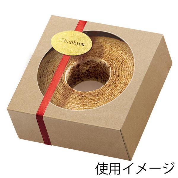 XibN P[X 50 EBhBOX WR-105 Ntg Hi e y[p[Ntg