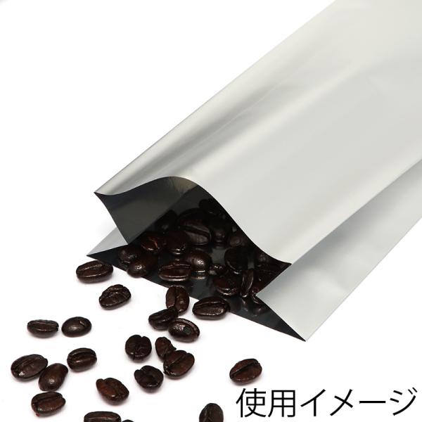 R[q[   100 q[gV[[ Ή  200gp ECٕt }bgVo[ ݂܂YƊ