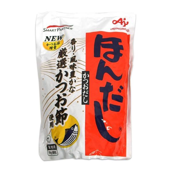 ほんだし 業務用 1kgの人気商品 通販 価格比較 価格 Com