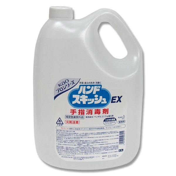 AR[ nhXLbVEX 1{ 4.5L ԉ