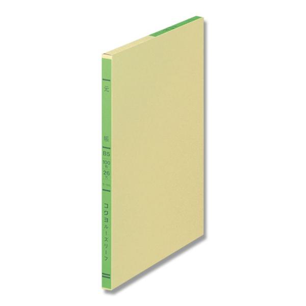 [Y[t  1 (100) B5 26 3F -100 RN