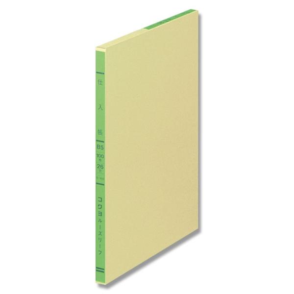 [Y[t d 1 (100) B5 26 3F -103 RN