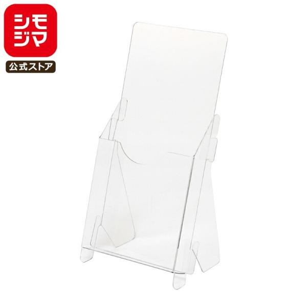 ptbg X^h 5 A4O܂TCY PET gݗĎ VW} HEIKO