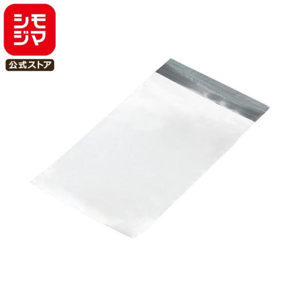 ○厚0．02×幅70×高100＋テープ部分30mm○材質：ＯＰＰボードンフィルム防曇加工したOPP袋です。テープ付きタイプで剥離紙が帯電防止のアルミ紙になっており、作業効率がアップします。食品対応です。お菓子・パンの個包装に最適でマカロンな...