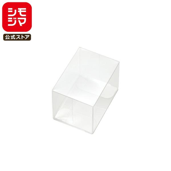 HEIKO（ヘイコー） 透明箱 ギフトボックス クリスタルBOX 10個入 V 40
