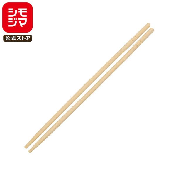 HEIKO 使い捨て 割りばし ヘイコー竹丸箸 20cm 100膳 バラ（個包装なし） シモジマコード 004636386