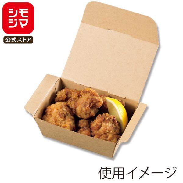食品 箱 容器 HEIKO NF ネオクラフト スナックBOX S 20枚 フッ素不使用 PFASフリー シモジマコード004248319