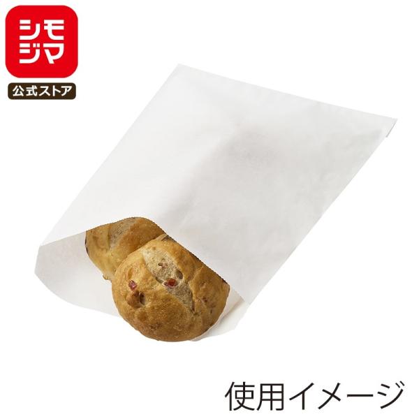 耐油平袋無地　やじろべえ HEIKO（ヘイコー） ☆2025年度グッドデザイン賞受賞☆ HEIKO NF 耐油