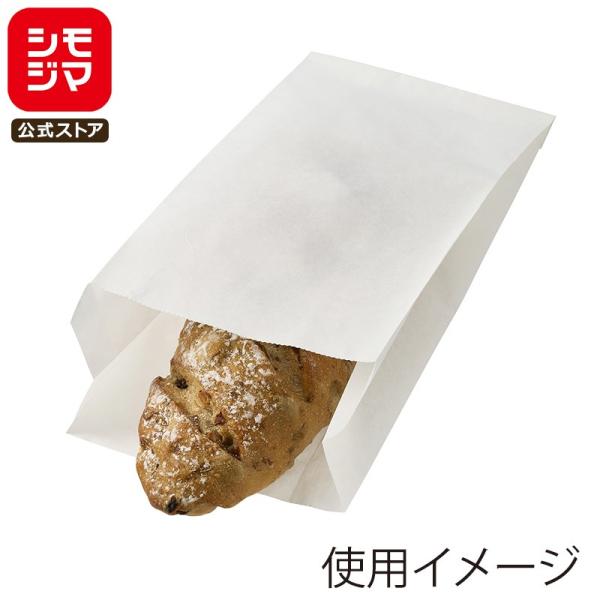 HEIKO NF 耐油 ガゼットパック 12-25 白無地 100枚 004180904 フッ素不使用 PFASフリー 耐油紙 食品袋