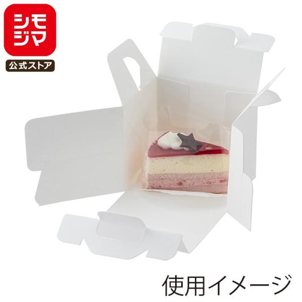 JANコード:4901755036152 シモジマコード:004248129材質:G段/艶晒70g×晒70g×晒70gサイズ:縦90×横120×高105+取手50mmケーキの出し入れが簡単なサイドオープンタイプのキャリーケース箱です。保冷剤...