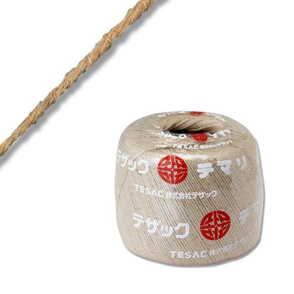 R 1 200m R R bsO 14/3  eUbN