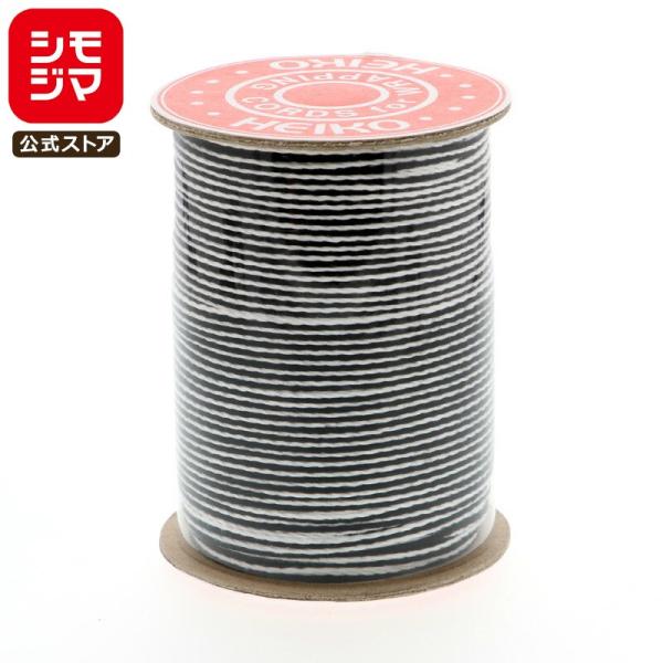 ●メーカー名：HEIKO●JANコード：4901755105407●備考：約幅2mm×150m スフ 1巻○お祝いの贈答品にかけて結ぶ黒白の紐です※商品画像は実物と多少色味が異なる事がございます。予めご了承ください。※弊社配送センターより発...