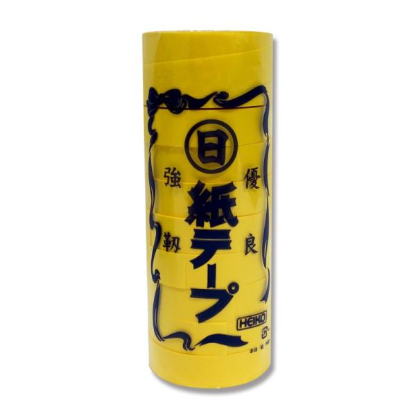  e[v 10 F Cxgpi VW} HEIKO