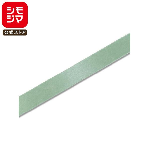 { 1 VOTe{ 24×20 qXC VW} HEIKO