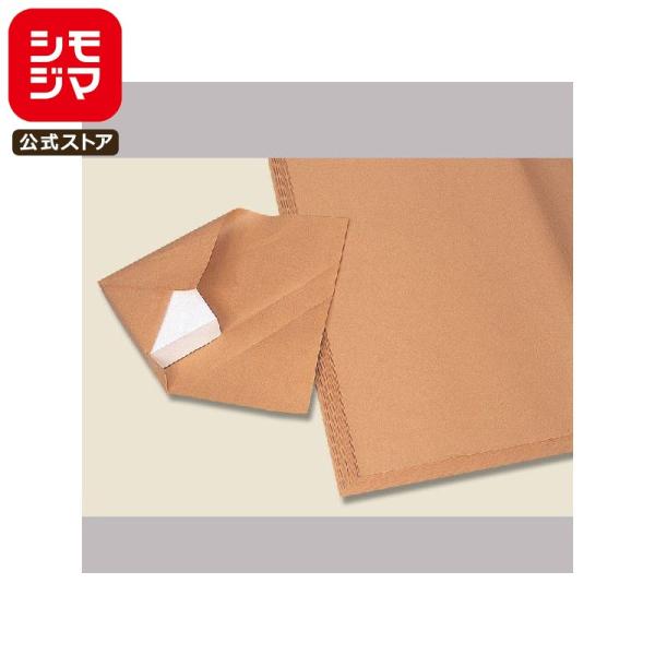   100 Ntg H S755 VW} HEIKO