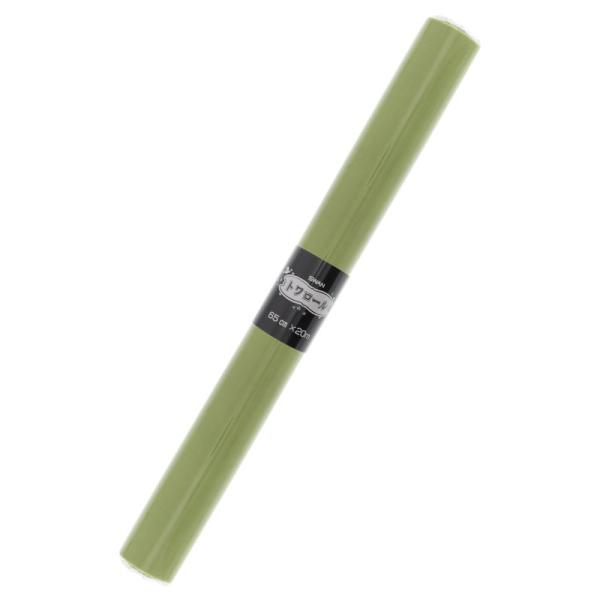  bsO [ 1{ g[ 1 | VW} SWAN