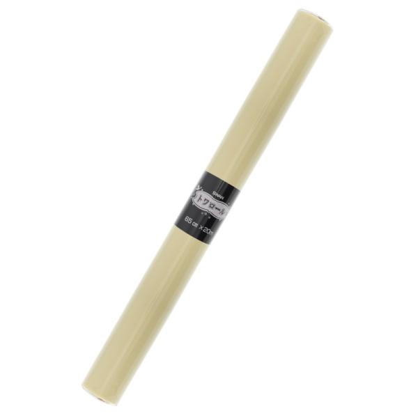  bsO [ 1{ g[ 12 N[ VW} SWAN