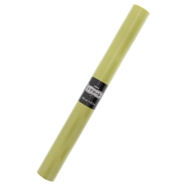  bsO [ 1{ g[ 19 }XJbg VW} SWAN