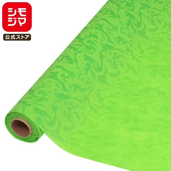 JANコード：4901755211900 シモジマコード：006778251材質：不織布(ポリプロピレン)サイズ：幅75cm×10m巻気品漂う植物柄がエンボス加工されている不織布ラッピングペーパーです。ラッピングはもちろん、ディスプレイシー...