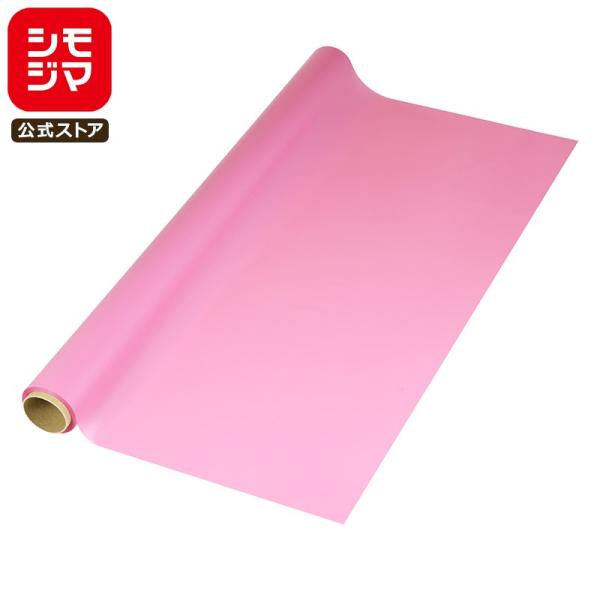 花 ラッピング フラワー OPPロール HEIKO ノーブル NO.25 コスモス 幅65cm×15m 1巻 シモジマコード 006778260