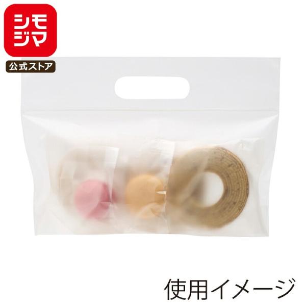 JANコード:4901755233216 シモジマコード:006656231材質：マットOP20/CP50サイズ：厚0.07×幅240×高170mm/底マチ:60mm/チャック下:120mm焼き菓子や小物のギフトにお使いいただけるジップ付き...