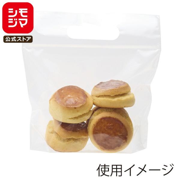 JANコード:4901755233230 シモジマコード:006656233材質：OP20/CP40サイズ：厚0.06×幅180×高190mm/底マチ:70mm/チャック下:140mm焼き菓子や小物のギフトにお使いいただける透明のジップ付き...
