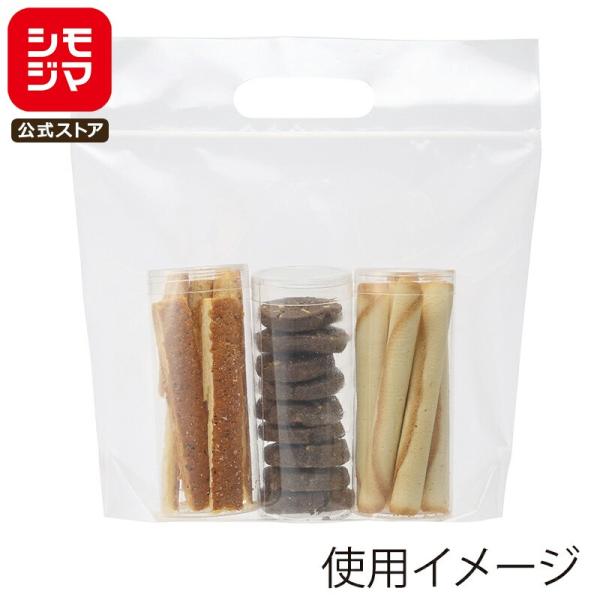 JANコード:4901755233247 シモジマコード:006656234材質：OP20/CP50サイズ：厚0.07×幅230×高240mm/底マチ:70mm/チャック下:190mm焼き菓子や小物のギフトにお使いいただける透明のジップ付き...