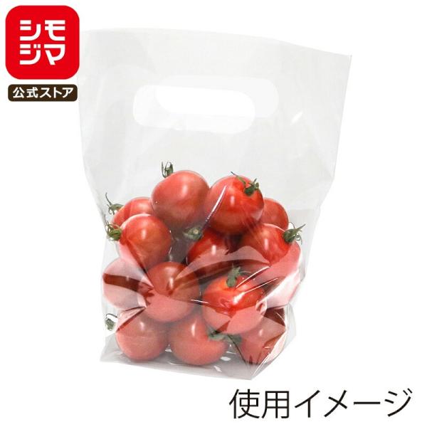 サイズ：厚0.03×幅160×高180mm/底マチ:80mm/穴から下の高:130mm材質：OPP舟底タイプの底ガゼット付き透明OPP袋です。底を開けて商品を詰めるとしっかり立つため、陳列に便利です。手抜きタイプで持ち運びも便利です。ミニト...