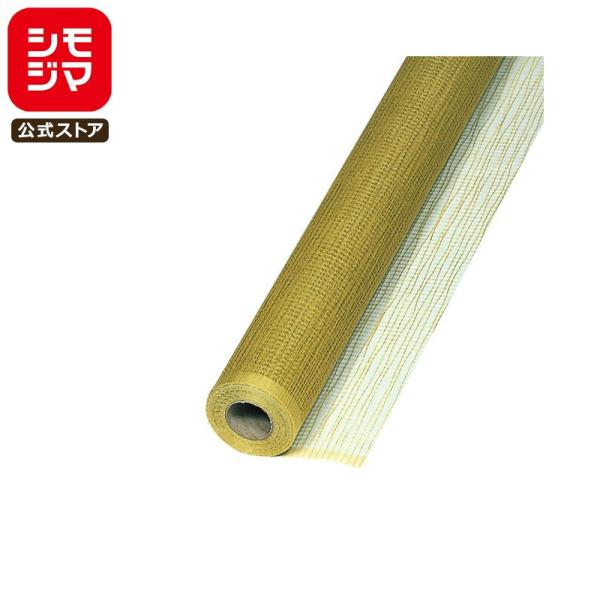  bsO V[g 1{ t[lbg NO.4 VW} HEIKO