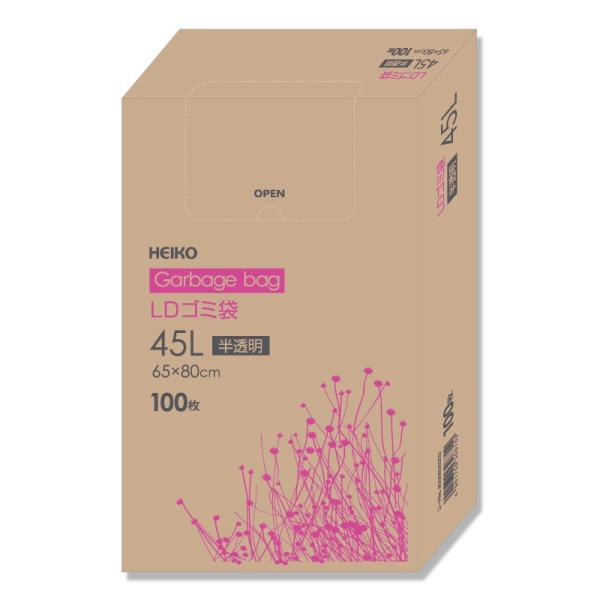 HEIKO LDゴミ袋 025 45L 半透明 100枚/箱