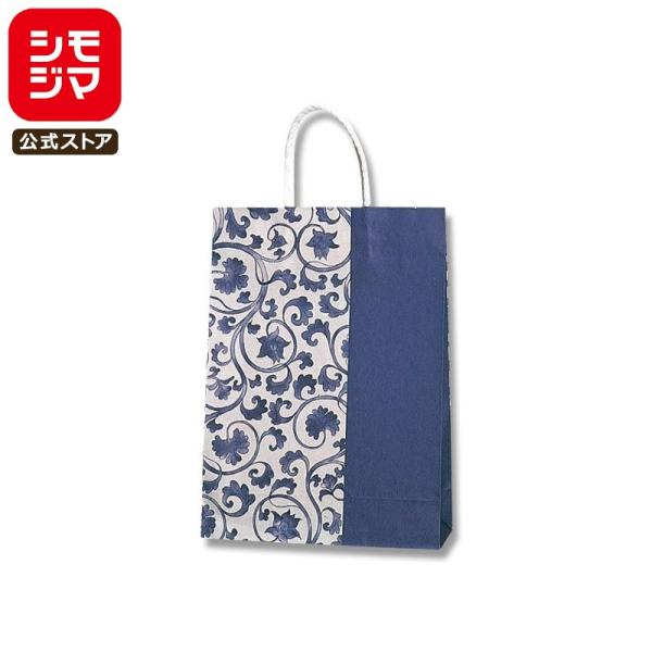 HEIKO  񂰎 X[XobO S-100  260×}`100×360mm 25 