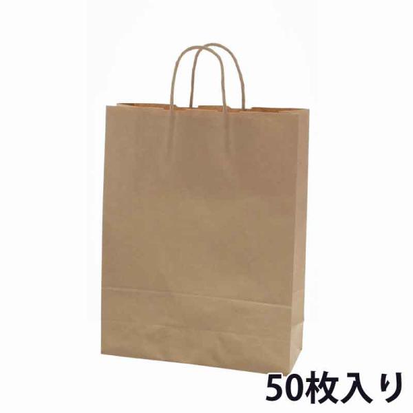 HEIKO 紙袋 手提げ 安い 未晒無地 50枚 2才 丸紐25チャームバッグ :4901755341379:シモジマ Yahoo!店 - 通販 - Yahoo!ショッピング HEIKO 紙袋 手提げ 安い 未晒無地 50枚 2才 丸紐25チャームバッグ :4901755341379:シモジマ Yahoo!店 - 通販 - Yahoo!ショッピング