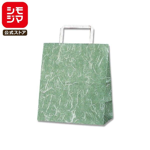 HEIKO  񂰎 H25`[obO S2 _  220×}`130×255mm 50 O[