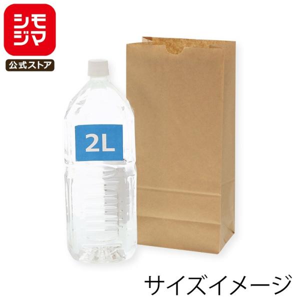 ●メーカー名：株式会社シモジマ●JANコード：4901755360042●備考：巾155×マチ95×高320mm　未晒　100枚※商品画像は実物と多少色味が異なる事がございます。予めご了承ください。※弊社配送センターより発送のため、ご注文確...
