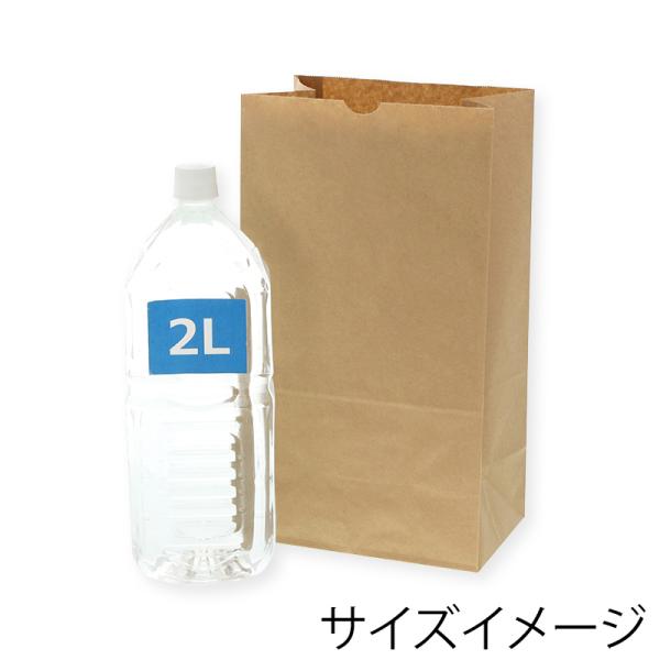 紙袋 角底袋 マチ付き 100枚 No.12 未晒無地 幅180×マチ105×高350mm