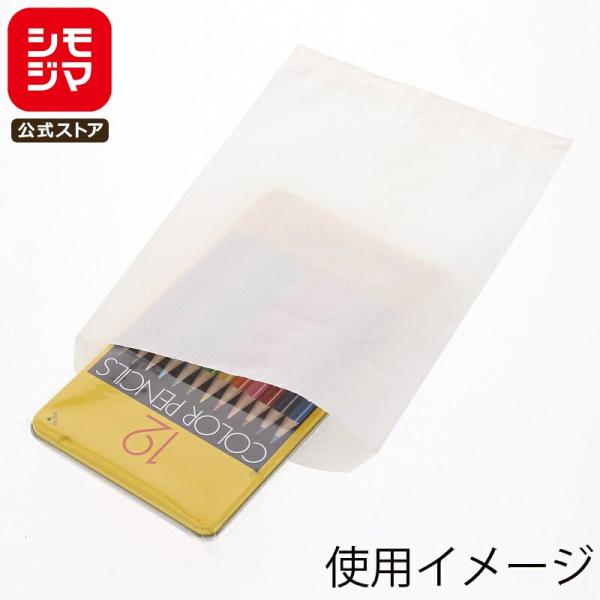 HEIKO（ヘイコー） 紙袋 平袋 純白袋 No.3 幅155×高230mm(+ベロ) A5