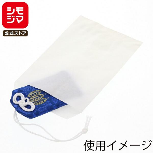 道楽　MARK:I BIWAKO BIANCO 正規袋付き　値下げしました^_^ HEIKO（ヘイコー） 紙袋 平袋 純白袋 No.7 幅95×高140mm(+ベロ) 500枚