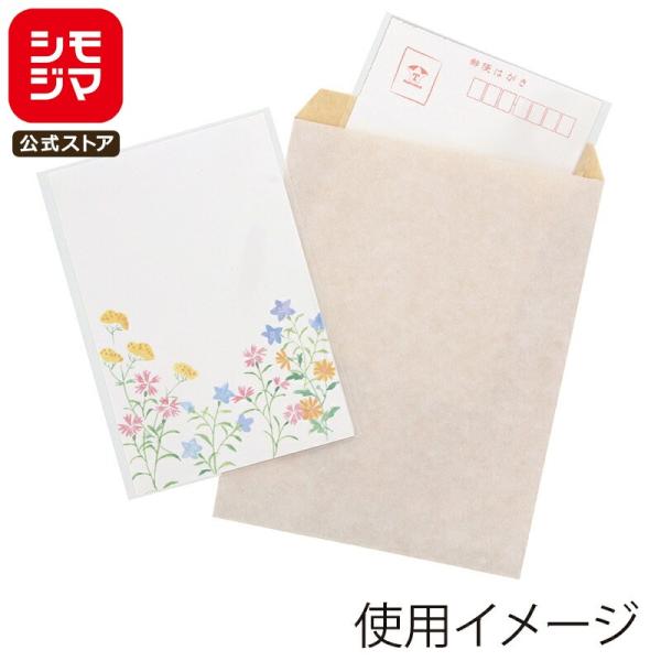 propack-kappa1_4901755386127