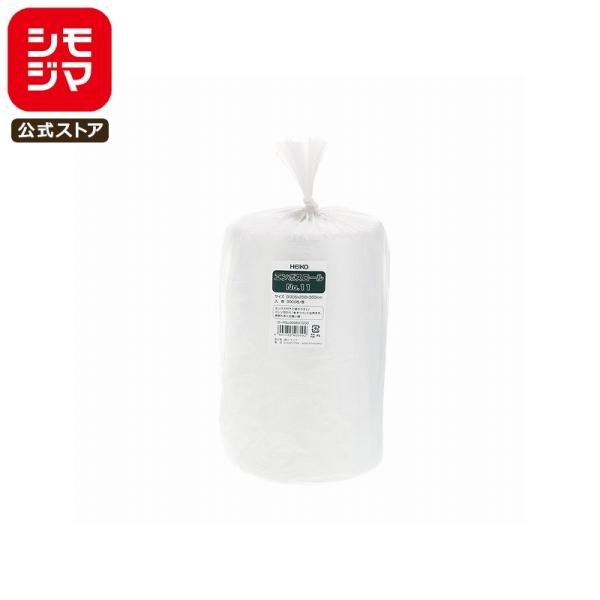 厚0．005×幅200×高300mmスーパーマーケットなどでおなじみの、極薄HDポリ袋です。ロール状タイプで、ミシン目から一枚ずつ切り放して使います。エンボス付きのため開封性に優れています。お惣菜などのお持ち帰り用や、一時的な仕分けなどに。...