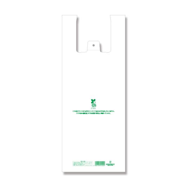 oCI}X W 100 oCInhnCp[ rj[ r[ 6{p F VW} HEIKO