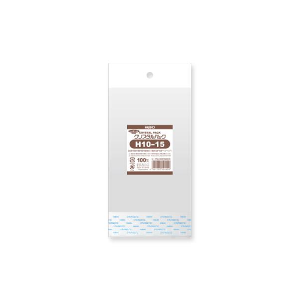 やまなや　怪獣郷 シルバーブルーメ　 ヘッダー　ビニール袋付き　開封品 propack-kappa1_4901755424409